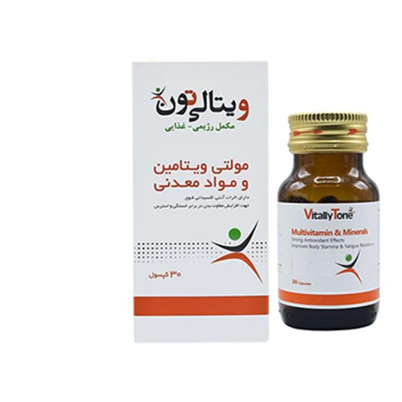کپسول مولتی ویتامین و مینرال ویتالی تون 30 عددی